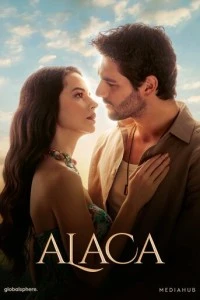 Аладжа - постер