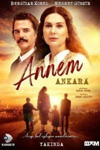 Моя мама – Анкара - постер