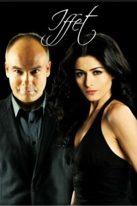Иффет - постер