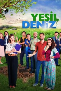 Зелёное море - постер