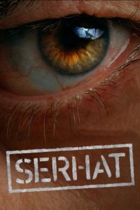 Серхат - постер